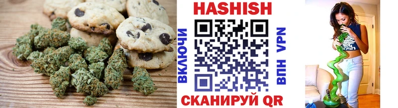сколько стоит  hydra как зайти  Еда ТГК марихуана  Магнитогорск 