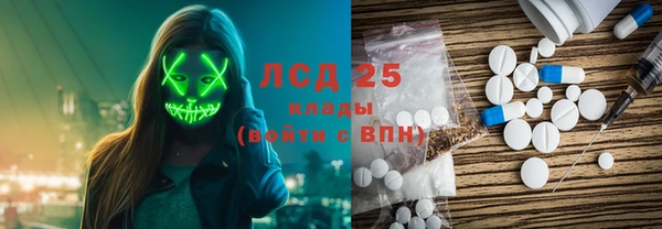героин Нефтекумск