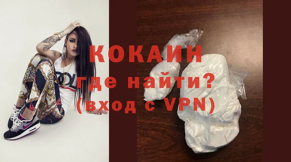 мет Абаза