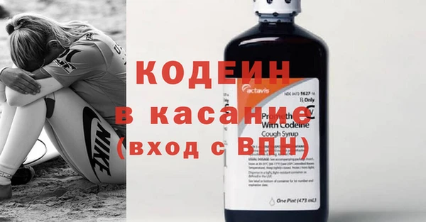 экстази Алзамай