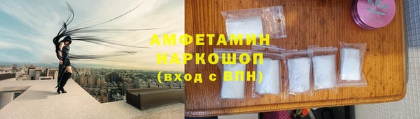 меф Нея