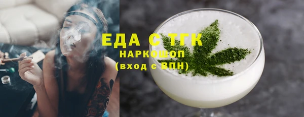 экстази Алзамай