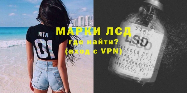 мет Абаза