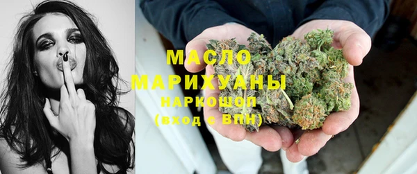 меф Нея