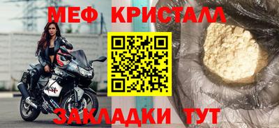 марихуана Кимры