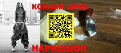 марихуана Кимры