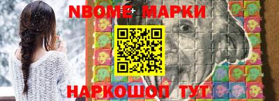 прущая мука Кинель