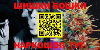 2c-b Кингисепп