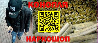 марихуана Кимры
