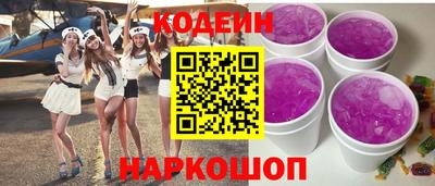 марихуана Кимры