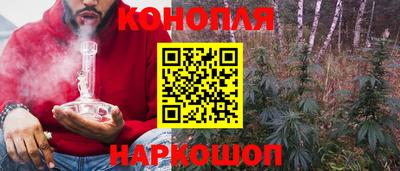наркотики Набережные Челны
