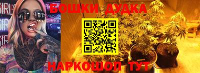 герыч Канаш