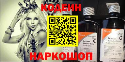 марихуана Кимры
