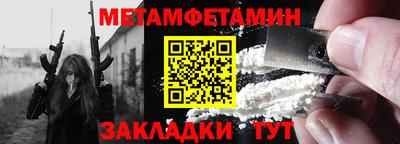 марихуана Кимры