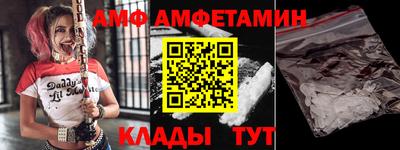 2c-b Кингисепп