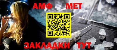прущая мука Кинель