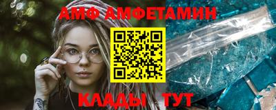 прущая мука Кинель