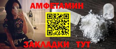 2c-b Кингисепп