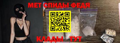 прущая мука Кинель
