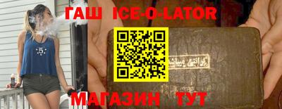 прущая мука Кинель