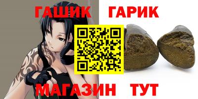 марихуана Кимры