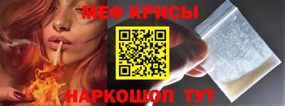 марихуана Кимры