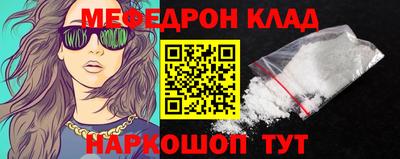 герыч Канаш