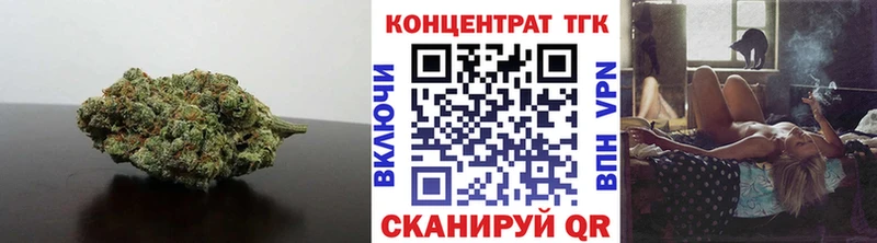 гидра зеркало  где найти наркотики  Магнитогорск  ТГК гашишное масло 