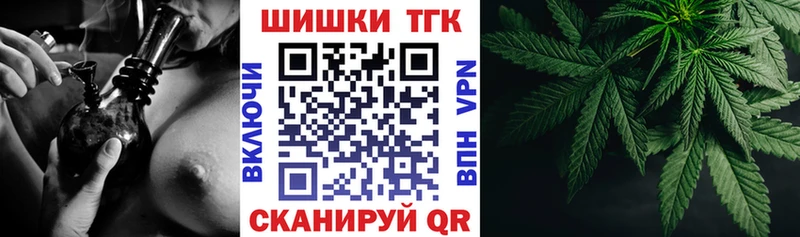 Конопля конопля  сколько стоит  OMG онион  Магнитогорск 